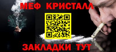 PSILOCYBIN Конаково