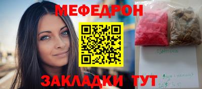 кокаин Коммунар