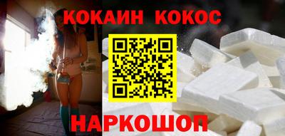 мдма Комсомольск-на-Амуре