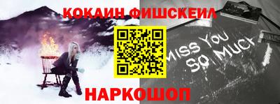 PSILOCYBIN Конаково
