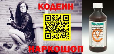 PSILOCYBIN Конаково