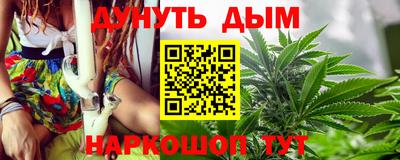мдма Комсомольск-на-Амуре