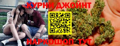 PSILOCYBIN Конаково