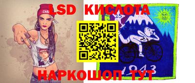 кокаин Коммунар