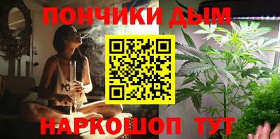 PSILOCYBIN Конаково
