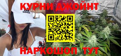кокаин Коммунар
