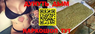 PSILOCYBIN Конаково