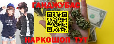 PSILOCYBIN Конаково