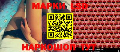 кокаин Коммунар