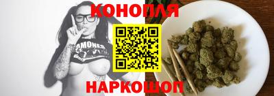 мдма Комсомольск-на-Амуре