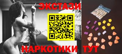 PSILOCYBIN Конаково