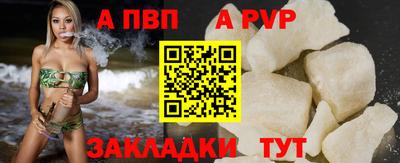 мдма Комсомольск-на-Амуре