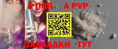 PSILOCYBIN Конаково
