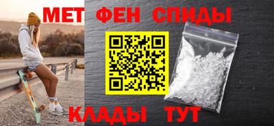 кокаин Коммунар