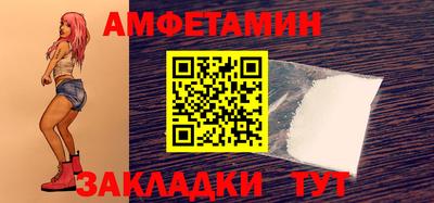 кокаин Коммунар