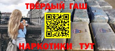 PSILOCYBIN Конаково