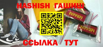 кокаин Коммунар