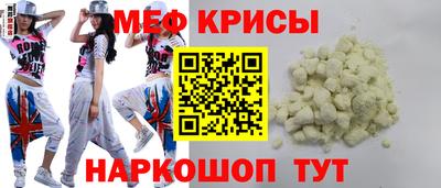 PSILOCYBIN Конаково