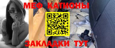 мдма Комсомольск-на-Амуре